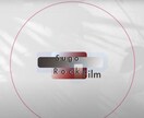シンプルなロゴアニメーション作ります 1500円こっきりです。お直し2回まで！ イメージ5