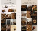 写真家がInstagram運用代行します 写真と文章で伝わる世界観づくりをお手伝いします イメージ5