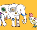 毒と可愛さMIXの魅力的なイラストをお描きします 男性/女性/動物/植物/不思議な生き物など　承ります！ イメージ1
