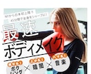 修正無制限！オリジナルWEB画像作成します 集客・売上UPに繋がるバナーを安心価格でご提供します。 イメージ7