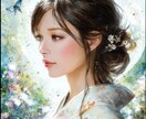 霊感気功師が、あなたの運気を見通します お金・仕事・全体運☆リーディングや気の力で解き明かします イメージ1