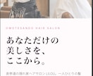 LP・Webサイトを制作します マーケ視点×エンジニアリングで成果につながるサイトを制作 イメージ5