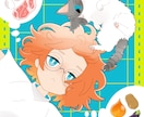 陰影の少ない、シンプルなイラストお描きます シンプルで可愛いイラストいかが？ イメージ4