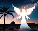 天空の星々の☆声を聞きメッセージをお伝えします 琉球の神秘なエネルギーと占星術を融合し天命と運命を導きます☆ イメージ5