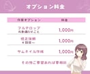 期間限定価格!今なら3000円で承ります ジャンル問わず動画編集承ります! イメージ4