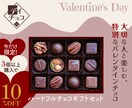 視線をとらえる！目を惹くポップなバナー制作します 子ども向け・女性向け等ワクワクする明るいデザインが得意です！ イメージ6