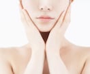 顔写真を見て現役美容外科医がご質問にお答えします 美容医療の正確な情報をお伝えします。 イメージ1