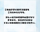 恋愛のあれこれ鑑定いたします スピリチュアルタロットでアナタのモヤモヤ解決します イメージ2
