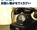 看護師さんの愚痴やお話しをただひたすら聞きます 看護師歴25年看護師のストレス辛さ悩みが誰よりもわかります イメージ2