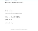 うつを病院・薬に頼らず☘️自力で治した方法教えます ✔️うつは『甘え』ではなく、脳の病気です。 イメージ3