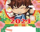 年賀状・カードゲーム・生誕祭用など制作します 趣味系から企業向け機械イラスト入りまで イメージ6