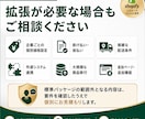 BtoB Shopifyストアを構築します 商品20点・取引先5社までの法人向け販売サイト イメージ4