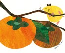 絵本タッチのやさしい手描きイラストを描きます 動物や人物を、アナログならではの手描きの温度感で イメージ8