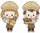 毎日がつまらない。そんな時、話し相手になります どんな話題でもOK.57歳のおじ様と話してみませんか？ イメージ3