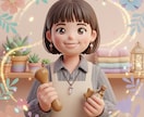 自然派看護師が心と体のお悩みに寄り添います 心と体を整える、あなたのための相談室 イメージ1