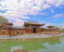 旅行計画を作成致します あなたが行きたい所は何処ですか？是非お手伝いさせてください！ イメージ2