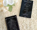 刻印入りアルミ製ブラックカードの製作いたします ショップカードや名刺、結婚式やフードコートの席札など♪ イメージ5