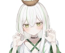 商用利用無料！イラスト全般承ります かっこいいから可愛いまで、何でもお任せください！ イメージ2