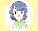 超ゆるゆるな似顔絵描きます SNSやブログにも！低価格でお描きします！ イメージ1