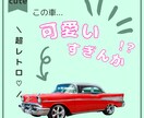 Instagram用の投稿画像作成します あなたの貴重な時間、代行を利用して増やしませんか？ イメージ3