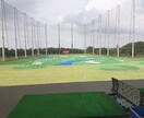 ゴルフのお悩み解決します 全国大会優勝経験者が、お役に立てるようサポートします！ イメージ2