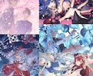 立ち絵などのイラスト制作いたします 老若男女、様々なキャラクターに対応！ イメージ9