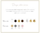 ウェルカムミラーステッカー作ります お客様のミラーサイズに合わせてお作りいたします イメージ3