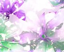 今、悩んで辛い、いる貴方の仕事の悩みを占います 職場の人間関係や転職希望、今の仕事の悩みをご相談ください。 イメージ9