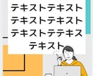 Instagram投稿用テンプレ作ります 毎回のデザインを考える手間を省けます！ イメージ2