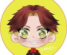 格安！早い！かわいいSDキャラアイコン描きます 早くてかわいい！そして安い！SDキャラアイコン！ イメージ5