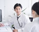 大手実績多数！魅力的な採用・社内風景を撮影します 最短2時間から！上場企業・大手求人サイト本社の撮影実績多数 イメージ1