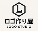 ロゴ作成します 納得いくまで注文受けます。どうぞよろしくお願いします イメージ1