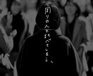 うまく話せなくても大丈夫。お話聴きます こんなこと話してもいいのかなと思うあなたへ イメージ4