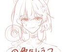 鮮やかな厚塗りイラストを描きます アイコンから歌ってみたまで！色彩豊かなイラストが必要な方へ イメージ5