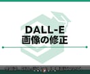 動画教材：13時間越えのAI学習用教材を販売します 70レッスンで徹底網羅。プロンプトエンジニアが教える集大成！ イメージ4