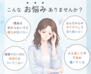ヒーリング４回セット┃心と体の疲れを癒し整えます 深いストレス｜疲れ｜不安｜焦り｜イライラ｜緊張が抜けない方へ イメージ2