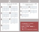 大人可愛い【質感】LINEリッチメニュー作成します 押したくなる、触りたくなるメニュー、作ります！ イメージ8