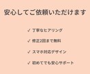 集客につながるLP制作します 広告・集客に強いLPを丁寧に制作いたします イメージ4