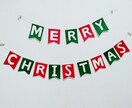 保育士が製作物の代行をさせていただきます 12月に向けてクリスマス飾りはいかがですか(^-^)？ イメージ2