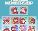 LINEや配信で使えるかわいいスタンプ制作します 企業実績有！表情豊かでバリエーションが多い作風目指してます♪ イメージ9