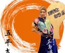 素敵なバナー・バナー広告を作成します 素敵な自分を、更に素敵に演出しよう イメージ7