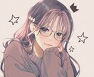 誰でもいいから話を聞いて〜って方待ってます なんでも聞きます！話聞いて欲しいとかありますよね。 イメージ1
