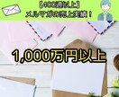 英会話LP制作で集客＆売上UPに貢献します 【初回限定3,000円】お気軽に無料相談をご利用ください イメージ5