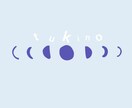 シンプルロゴデザイン◉最短２日◉で作ります アパレルデザイン会社10年、海外カフェ店舗への納品実績有 イメージ5