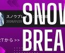 シンプルなnoteヘッダー候補たくさん作ります 5名様限定！記事を彩るヘッダーに丁度良い画像仕上げます♪ イメージ7