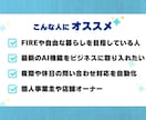 LINE AIチャットボットの導入ガイド教えます 【2025年版】公式アカウント開設-AIチャットボットの構築 イメージ2