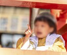 七五三・お宮参りを自然な表情で撮影します 神社の空気ごと残す、自然体の記念写真 イメージ3