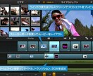 YOUTUBE専用/動画編集承ります 最終的から最後まで完璧に仕上げ！修正は1回無料！ イメージ4