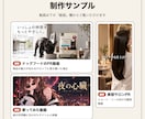 横型も縦型もPrで丁寧に動画編集します カット・テロップ・BGMまで、伝わる動画に仕上げます イメージ2