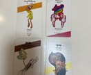 ギャラクティックルーツカードリーディングします ギャラクティックルーツカードリーディングとチャネリング①〜⑥ イメージ3